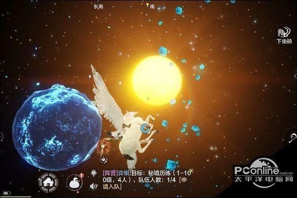 qq幻想开心辞典怎么玩 新手入门攻略分享