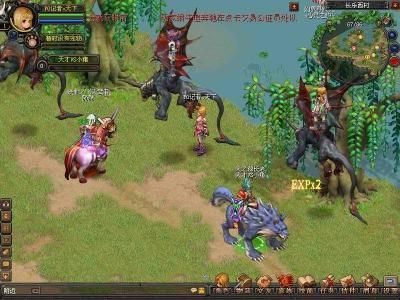 qq幻想开心辞典怎么玩 新手入门攻略分享