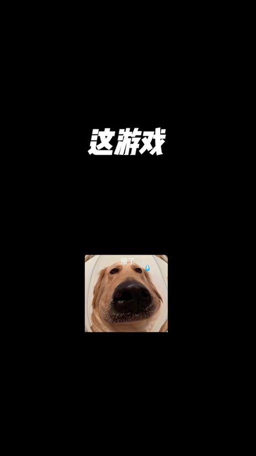 qq幻想开心辞典怎么玩 新手入门攻略分享