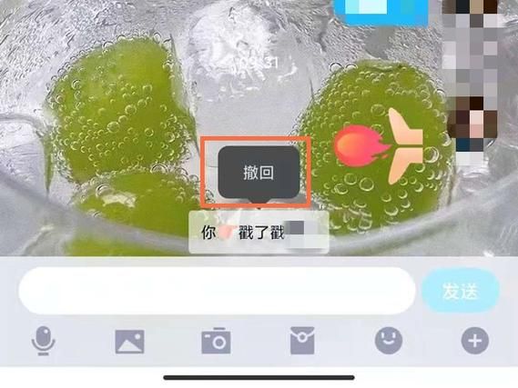 qq怎么戳一戳好友 让你的聊天更有趣