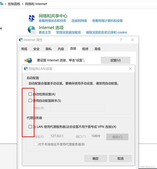 qq怎么登不上去了 常见原因和解决方法汇总