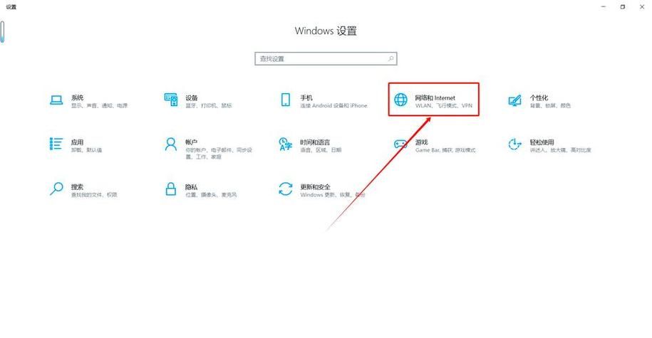qq怎么登不上去了 常见原因和解决方法汇总