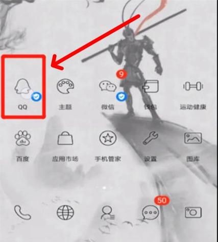 qq情侣空间怎么开 常见问题及解决方法大全