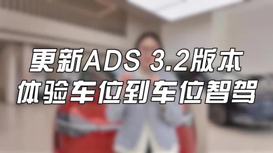 qq抢车位卖车教程 新手必看的卖车方法