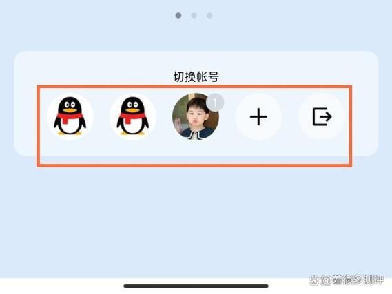 QQ拍一拍别人怎么操作 详细步骤一看就会
