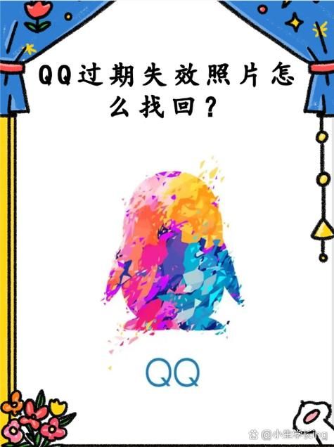 qq无法登陆怎么办 详细步骤帮你恢复登录