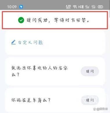 qq最多加多少好友 怎么增加好友数量