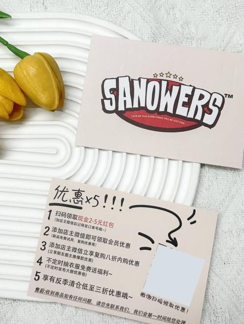 qq服装店怎么爆店 这些引流策略你一定要知道