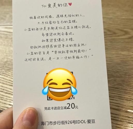 qq服装店怎么爆店 这些引流策略你一定要知道