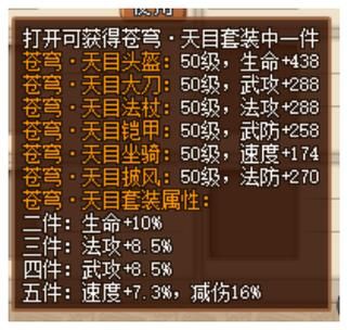qq水浒辅助工具哪个好用 最新免费辅助推荐
