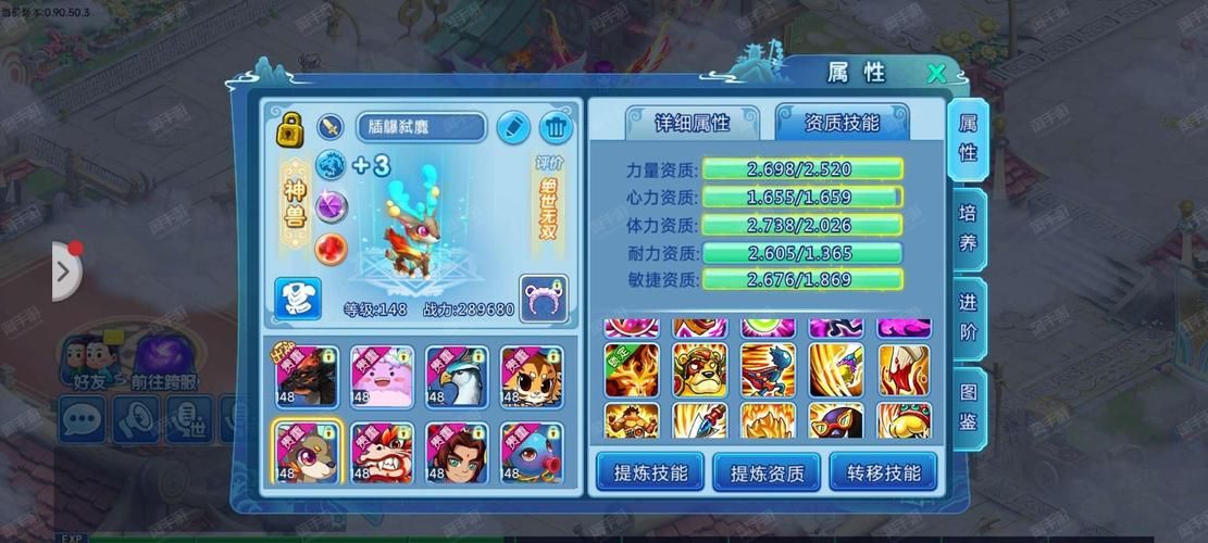 qq水浒辅助工具哪个好用 最新免费辅助推荐