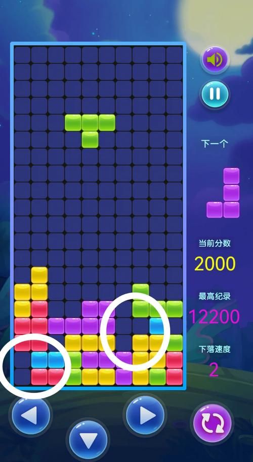qq游戏俄罗斯方块高手攻略 快速提升分数秘籍