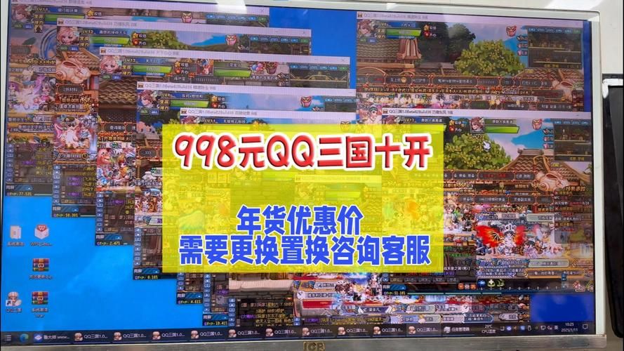 qq游戏币有什么用 游戏币使用技巧分享