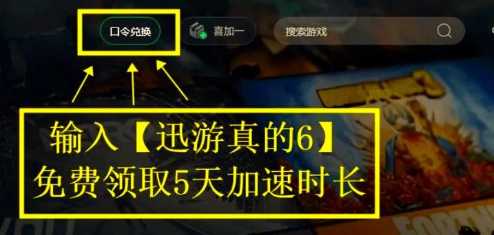 qq游戏怎么进不去 详细步骤帮你轻松搞定
