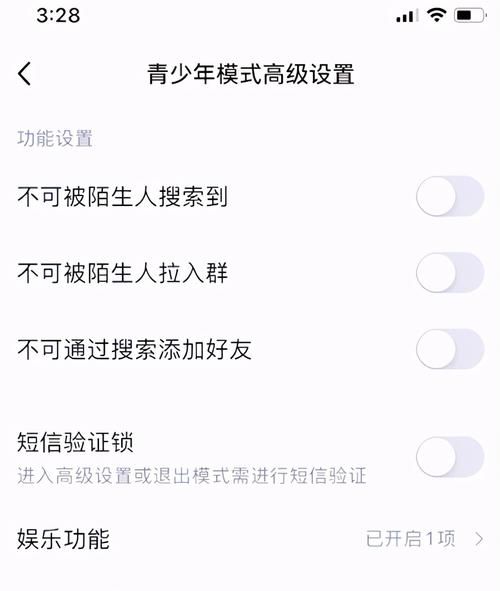 qq游戏房间进不去的原因 可能是这几点导致
