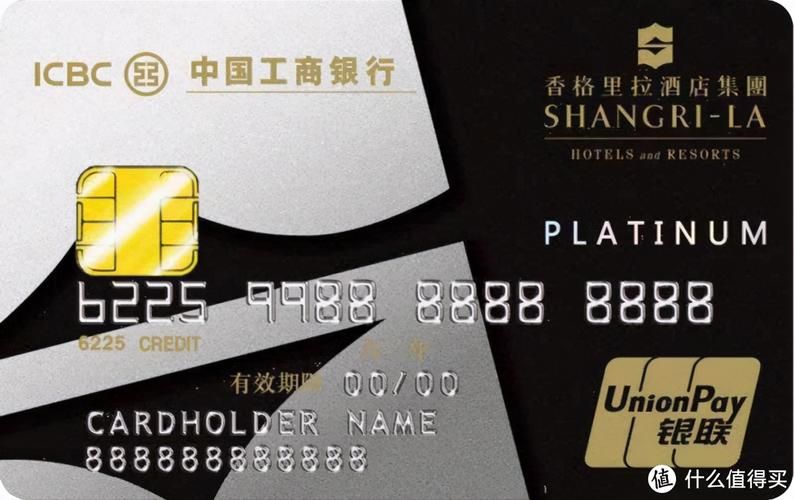 qq游戏白金卡兑换入口 官方渠道安全可靠