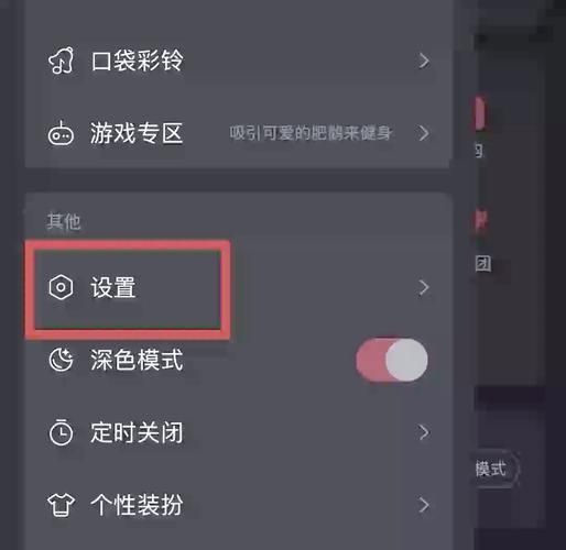 qq游戏进不了房间怎么办 快速解决方法分享
