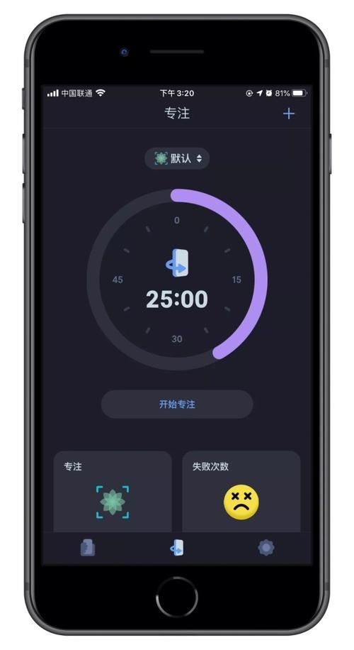 qq游戏防沉迷网站注册流程 孩子游戏时间管理