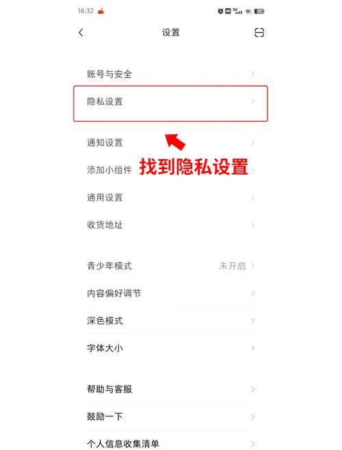 qq游戏黑名单怎么解封 详细步骤帮你解决问题