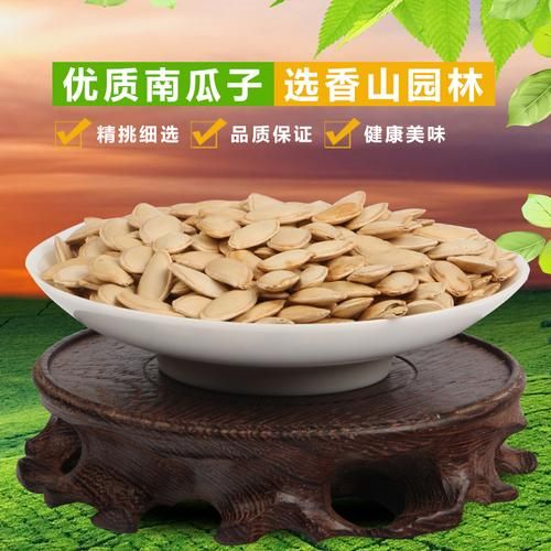 qq炫舞南瓜妖在哪刷 快速找到南瓜妖技巧