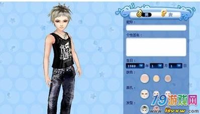 qq炫舞卡八音技巧分享 轻松掌握高分秘诀