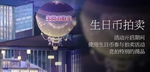 qq炫舞卡八音技巧分享 轻松掌握高分秘诀