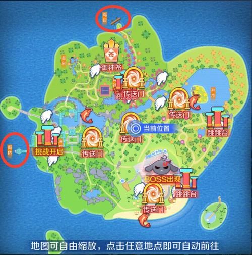 qq炫舞小游戏大全 轻松上手玩法攻略分享