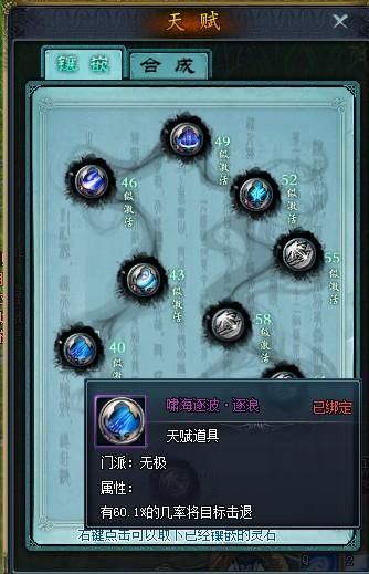 qq炫舞小游戏大全 轻松上手玩法攻略分享