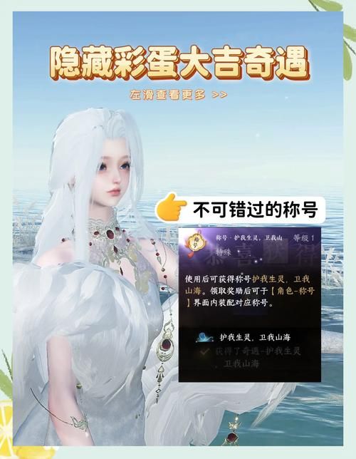 qq炫舞最新称号怎么获得 快速获取称号攻略
