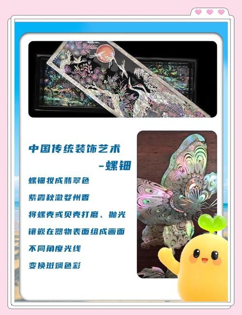 qq炫舞贝壳在哪里使用 贝壳用途及使用指南