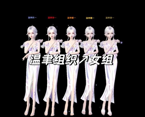 qq炫舞钓鱼技巧分享 如何提高钓鱼成功率