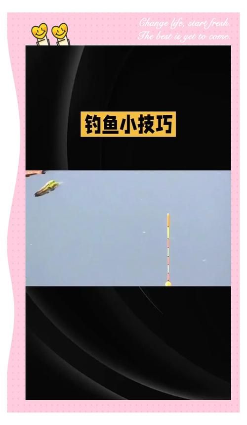 qq炫舞钓鱼技巧分享 如何提高钓鱼成功率