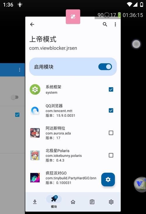 qq离线文件在哪里下载 找不到文件时的解决办法