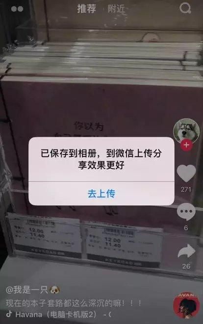 qq空间人气怎么免费刷 这些方法你一定要知道