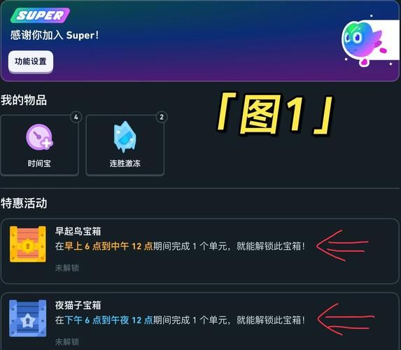 qq空间人气怎么免费刷 这些方法你一定要知道