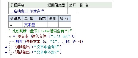 qq空间代码怎么用 常见问题解决方法大全