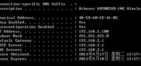 qq空间代码怎么用 常见问题解决方法大全