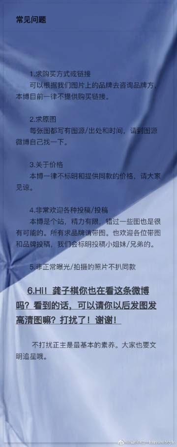 qq空间代码怎么用 常见问题解决方法大全