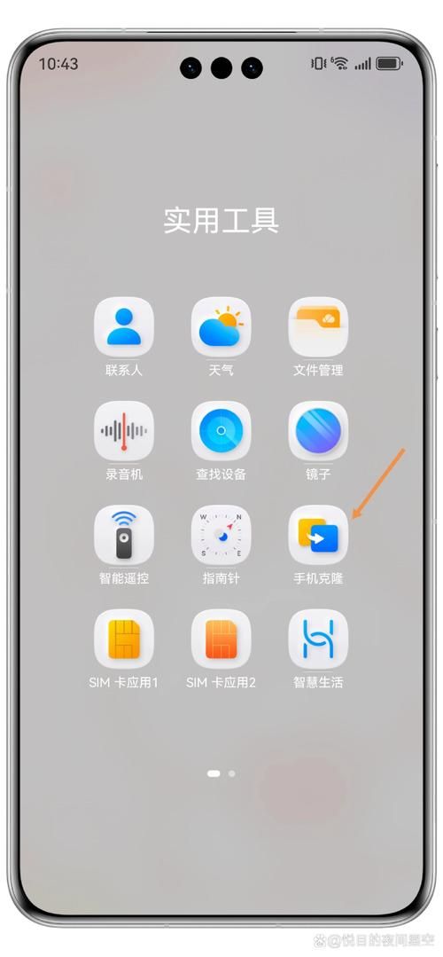 qq空间克隆器官网教你快速克隆好友空间
