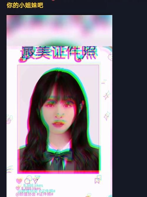 qq空间免费皮肤代码大全 一键换肤超简单方法