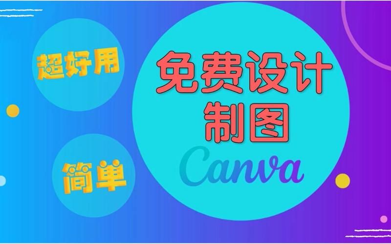 qq空间免费皮肤代码大全 一键换肤超简单方法