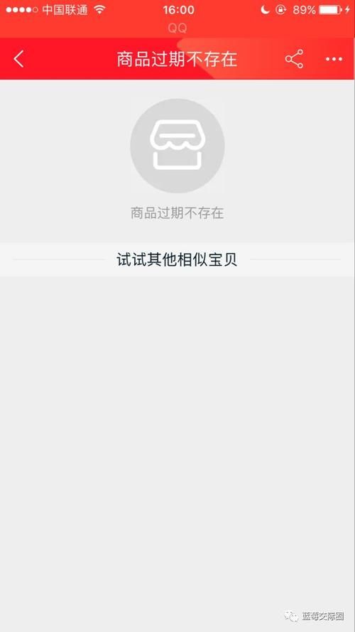qq空间刷人气工具使用技巧 轻松获得高人气访问