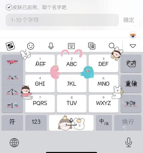 qq空间头像怎么换 新手也能学会的更换方法