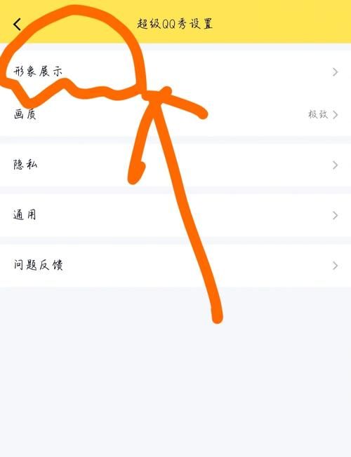 qq空间怎么进不去 详细步骤教你恢复正常访问