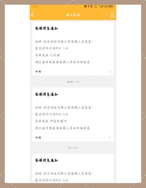 qq空间显示不了怎么办 教你快速解决这个问题