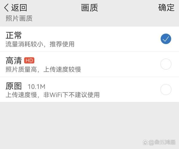 qq空间显示不了怎么办 教你快速解决这个问题