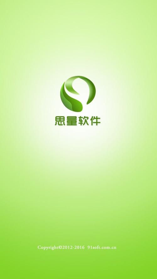 qq空间皮肤克隆器安全吗 揭秘克隆工具使用风险