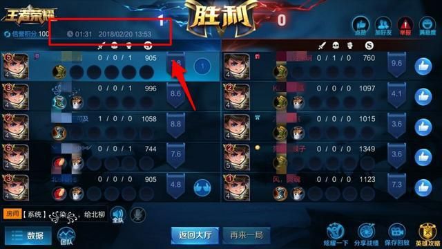 qq空间皮肤克隆器安全吗 揭秘克隆工具使用风险
