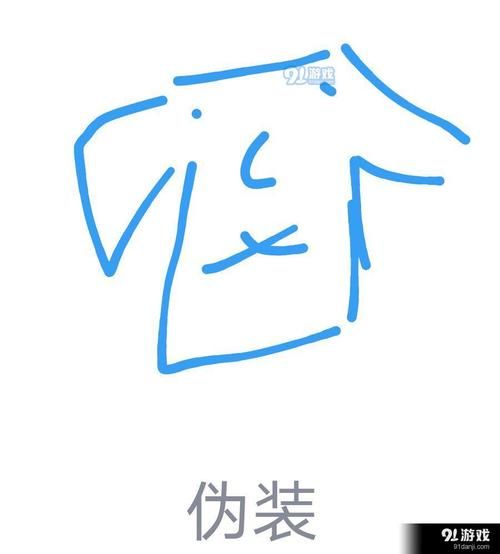 qq红包伪装怎么画实用方法分享给大家
