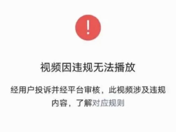 qq群上传不了文件怎么办 解决方法在这里